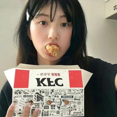 复制人夏娃